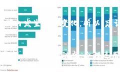 在TP Wallet中卖出SHIB（Shi