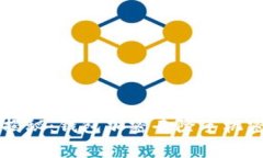 专家独家揭秘：钱包加密