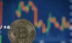 TPWalletETH是一个基于以太坊