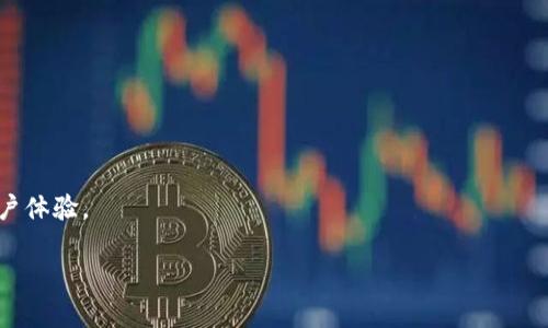 TPWalletETH是一个基于以太坊网络的数字钱包，主要用于管理和交易以太坊及其生态系统中的代币（如ERC20、ERC721等）。TPWalletETH为用户提供了安全、便捷的数字资产管理服务，支持多种功能，如代币转账、非同质化代币（NFT）管理、DApp（去中心化应用）访问等。

### TPWalletETH的特点

1. **安全性**：TPWalletETH采用先进的加密技术，保证用户资产的安全。此外，用户的私钥控制在自己手中，增强了钱包的安全性。

2. **用户友好界面**：界面设计简洁直观，用户可以轻松上手，快速进行各种数字资产管理操作。

3. **多功能性**：除了基本的资产管理功能，TPWalletETH还支持区块链浏览、DApp访问等多种功能，让用户在一个平台上完成多种操作。

### 使用TPWalletETH的步骤

1. **下载并安装**：用户可以从官方网站或应用商店下载TPWalletETH，并按照提示进行安装。

2. **创建钱包**：首次打开应用时，用户需要创建一个新钱包。在此过程中，要记下生成的助记词，以防丢失访问权限。

3. **添加资产**：用户可以通过扫描二维码或手动输入地址来接收以太坊及其代币。同时，能够查看和管理已拥有的所有资产。

4. **进行交易**：在交易界面，用户可以输入接收地址及转账金额，确认后即可完成交易。交易后，用户也可以在记录中查看交易状态。

### TPWalletETH的优势

- **多链支持**：虽然TPWalletETH主要基于以太坊，但也可能逐步支持其他区块链，提供更全面的服务。

- **社群支持**：TPWalletETH拥有活跃的用户群体，用户可以在社交媒体或论坛上寻求帮助和交流。

- **更新与迭代**：随着区块链技术的发展，TPWalletETH会不断更新和完善，增加新功能和保障措施，以提升用户体验。

如果你有任何具体的问题或想进一步了解TPWalletETH的某个功能，随时问我哦！