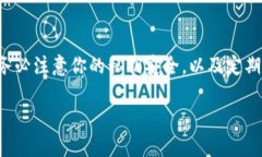 TPWallet 是一款数字资产钱