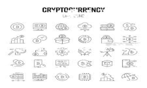 在TPWallet上提现WEMIX（wemlx）币是一个相对简单的过程，但为了确保安全和顺利完成交易，您需要按照以下步骤进行操作。下面是详细的指南：

了解TPWallet与WEMIX
TPWallet是一个支持多种加密货币的钱包，它允许用户存储、发送和接收数字货币，包括WEMIX及其他多种代币。在进行提现之前，确保您对WEMIX和TPWallet有基本的了解，包括怎么存储、购买和交易这些加密货币。

步骤一：准备工作
在提现WEMIX之前，您需要确保以下几点：
ul
    li您已经下载并安装了TPWallet，并成功注册了账户。/li
    li您的WEMIX资产已经存入TPWallet。/li
    li您需要有一个可以接收WEMIX的外部钱包地址，比如一个支持WEMIX的交易所或个人钱包。/li
/ul

步骤二：登录TPWallet
打开TPWallet应用，输入您的账户信息进行登录。如果您启用了双重验证，记得输入验证码。

步骤三：找到WEMIX资产
在TPWallet的主界面上，您会看到各种数字资产的列表。寻找并点击WEMIX（或叫wemlx）以查看您的余额及其他相关信息。

步骤四：发起提现申请
在WEMIX的界面上，您应该能找到“提现”或“转账”选项。点击这个选项，您将被引导到提现页面。

步骤五：输入提现信息
在提现页面，您需要填写以下信息：
ul
    listrong提现金额：/strong输入您想要提现的WEMIX数量。/li
    listrong接收地址：/strong确保您输入的是正确的WEMIX接收地址。错误的地址将导致资产永久丢失！/li
    listrong备注信息：/strong（可选）如果你希望，在这里填写一些备注信息。/li
/ul

步骤六：确认交易
在输入所有信息后，仔细检查确保没有错误。尤其是接收地址一定要确认无误，然后点击“确认”或“提交”按钮。

步骤七：完成授权
TPWallet可能会要求您进行二次验证，比如输入短信验证码或电子邮件验证码。完成这些步骤后，您的提现请求将被提交。

步骤八：查看提现状态
提交请求后，您可以在TPWallet的交易记录中查看到提现状态。一般情况下，提现请求会在几分钟内处理，但在高峰时期或网络繁忙时，可能会有延迟。

注意事项
在提现过程中，有几个注意事项是您需要记住的：
ul
    li确保您的钱包地址是正确并且支持WEMIX，不同的链可能会存在地址不兼容的问题。/li
    li注意网络手续费，这会根据区块链的波动性而有变化。/li
    li如果您是在交易所提现，确保了解该平台的相关政策。/li
    li保持TPWallet和您的手机应用更新到最新版本，以确保安全和功能正常。/li
/ul

常见问题解答
h41. 提现需要多长时间？/h4
通常情况下，WEMIX提现迅速完成，您将在几分钟内看到资产转移。但有时由于网络拥堵，可能会延迟。

h42. 如果提现失败该怎么办？/h4
如果您发现提现失败的情况，可以查看TPWallet的交易记录，确认是否填写的接收地址错误或网络拥堵。如果无法解决，最好联系TPWallet的客服寻求协助。

h43. 如何确保我的资产安全？/h4
保护账户信息是非常重要的，包括您的助记词和私钥。永远不要将这些信息透露给他人，并定期检查您的账户安全设置。

通过以上步骤，您就可以轻松地在TPWallet提现WEMIX了。记得在每一步都仔细确认信息，以确保顺利完成交易。希望这篇指南对您有所帮助，祝您在加密世界中一路顺风！