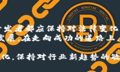 做区块链钱包APP本身并不