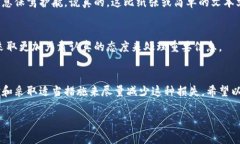 如果您丢失了 TPWallet 的密