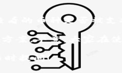 如果你在TPWallet上遇到币种