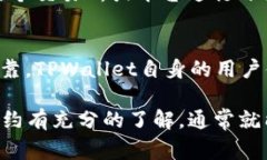 根据我截至2023年10月的知