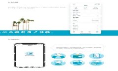 关于“tpwallet与中本聪解除