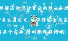 在TP Wallet中，目前的确只