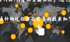 TPWallet 是一个多链数字资