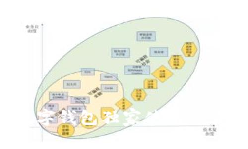 专家揭秘：腾讯微信数字钱包独家使用秘诀，让你的支付更轻松！