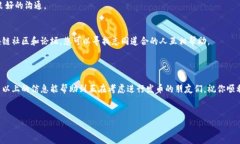 tpwallet发币需知：费用与流
