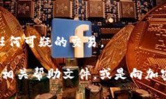 要在TPWallet中创建新的地址