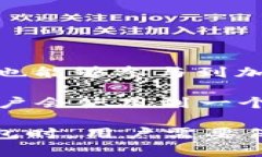 是的，Pi的钱包是一个数字