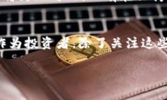 关于TPWallet是否会涨到50