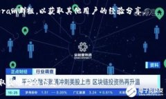 在TP Wallet上，HT（Huobi To