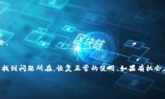 根据您的提供的信息，“