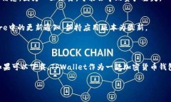 关于苹果手机是否能下载