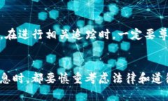 tpwallet 地址本身是一个加