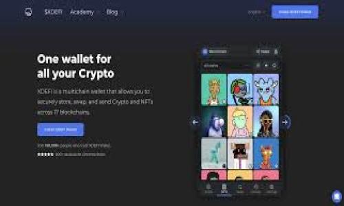 关于“tpwallet卖币一直失败”的问题，下面我为你提供一篇详细的解答，希望能帮助到你。

一、TPWallet是什么？
TPWallet是一款支持多种数字货币的钱包应用，允许用户安全地存储和管理他们的加密资产。它不仅支持交易、质押和转账功能，还可以连接去中心化交易所（DEX），让用户能够随时交易他们的数字资产。然而，很多用户在使用TPWallet进行卖币操作时遇到了各种问题，比如频繁失败的情况。

二、常见的卖币失败原因
如果你发现自己在TPWallet卖币的时候总是失败，首先要明确可能的原因。以下是一些常见的问题及解决方案：

h41. 网络连接问题/h4
在使用TPWallet或者任何区块链平台时，稳定的网络连接至关重要。你可能会遇到由于信号不强或者网络拥堵而导致的交易失败。解决方案很简单，确认你的Wi-Fi或者移动数据连接是否畅通，然后再尝试交易。

h42. 余额不足/h4
有时候，虽然你的钱包看起来有足够的余额，但实际上，进行每笔交易时，你也需要考虑到手续费（Gas费）。如果手续费金额超过了你的可用余额，交易自然会失败。所以，确保在交易之前检查一下可用余额，确保足够覆盖手续费。

h43. 交易限制/h4
某些钱包或交易所会对用户的交易设置限额，比如每日交易次数限制或最大单笔交易限制。如果你在短时间内频繁进行卖币操作，可能就会被系统自动阻止。这种情况下，建议你检查一下相关的交易规则，必要时调整交易频率。

h44. 合约问题/h4
如你在使用某个特定的代币进行交易，而这个代币的合约存在问题，亦有可能导致交易失败。你可以去代币所在的官方渠道确认合约地址和状态，确保没有被黑客攻击或存在某种技术故障。

h45. 钱包版本问题/h4
TPWallet如果版本较旧，可能会存在bug或不兼容新格式的问题。这时候，及时更新到最新版本是解决问题的关键。你可以在应用商店中寻找更新，确保使用最新的功能和安全性。

三、处理卖币失败的步骤
如果你仍然面临卖币失败的问题，建议你按照以下步骤逐一排查：

h41. 检查网络连接/h4
确保手机的网络质量良好，尽量避免在弱信号区域进行操作。

h42. 确认余额/h4
进入TPWallet，查看你的资产余额，确保不仅资产余额足够，还要留足交易手续费。

h43. 查看交易限制/h4
在TPWallet的使用条款中查找有关交易的相关限制，避免触犯相关规则。

h44. 确认合约状态/h4
如果是某个特定代币的交易，访问它的官方网站或社交媒体，以检查是否遇到任何技术问题或维护公告。

h45. 更新TPWallet/h4
访问App Store或者Google Play，检查TPWallet是否有可用的更新。更新以后重启钱包。

四、万一还不行，怎么办？
如果按照上述步骤依然无法解决问题，下面是一些附加的建议：

h41. 咨询客服/h4
联系TPWallet的客服支持，向他们描述你的情况，他们会提供相应的解决方案。通常，专业团队会有更深入的解决方法，帮助你快速解决问题。
  
h42. 访问社区论坛/h4
查阅数字货币相关论坛，比如BitcoinTalk、Reddit等，看看是否其他用户也遇到类似的问题，并分享他们的解决方案。

h43. 备份和重装/h4
在尝试重装之前，务必确保你已经安全备份了所有必要的信息（例如助记词等）。然后，卸载TPWallet应用程序，重新进行安装，再尝试你的交易。

五、总结
卖币失败的问题不只出现在TPWallet，许多区块链平台都可能会遇到类似的困扰。关键在于了解造成问题的原因，并通过方法解决。加密货币的世界变化多端，保持冷静与耐心，逐个排查，你一定能找到最适合自己的解决办法。

如果你还有其他疑问或者想法，随时可以在下面留下评论，我们一起讨论，共同寻找更好的解决方案。

TPWallet, 卖币失败, 数字货币/guanjianci

专家分享：TPWallet卖币失败的独家秘诀