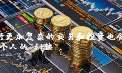 títuloTPWallet提现支付宝的