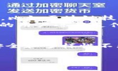 在中国，数字钱包已经成