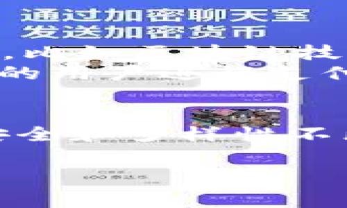 在中国，数字钱包已经成为一种非常普遍的支付方式。微信支付和支付宝是中国市场上最知名的数字钱包，它们不仅方便用户进行日常支付，还提供了转账、理财、购物等多种功能。

### 中国的数字钱包现状

数字钱包的兴起
说真的，过去几年中，随着移动互联网的发展，数字钱包的使用频率激增。我们现在几乎在任何地方，像餐馆、商场、超市，甚至街边的小摊，都能看到人们用手机支付。这不仅提高了交易的便利性，也让我们的生活变得更简单。

主要数字钱包的介绍
在中国，最为人熟知的数字钱包主要有以下几个：
ul
    listrong微信支付：/strong作为腾讯旗下的支付工具，微信支付早已融入人们的日常生活中。你可以通过扫码支付、转账、收红包等方式使用微信支付，简直是无处不在。/li
    listrong支付宝：/strong阿里巴巴推出的支付宝也是数字钱包的佼佼者。它不仅能完成支付，还提供了各种理财、生活服务，有很多人用它来管理自己的财务。/li
    listrong其他数字钱包：/strong随着市场竞争的加剧，其他一些数字钱包也开始崭露头角，如京东支付、百度钱包等，虽然市场份额相对较小，但也在不断创新，推出新的功能。/li
/ul

数字钱包的使用场景
你可能会问，数字钱包到底能用在哪里呢？这真是一个好问题！
ul
    listrong购物消费：/strong无论是网上购物还是线下消费，你都可以使用数字钱包进行支付。比如说，你在超市买东西，直接扫二维码支付，省时又方便。/li
    listrong社交转账：/strong和朋友聚会时，你可以用微信支付或者支付宝轻松地AA制，直接转账给对方，再也不需要找零钱了。/li
    listrong生活服务：/strong不少生活服务也开始支持数字钱包支付。比如说，你可以用数字钱包支付水电费、交房租、购买电影票等，真是一站式解决所有问题。/li
/ul

数字钱包的优势
数字钱包非常受欢迎的原因，除了使用方便外，还有以下几个优势：
ul
    listrong安全性：/strong数字钱包通常会用加密技术保护用户的信息和资金，大大降低了欺诈和盗窃的风险。你可以安心使用，不必担心个人信息泄露。/li
    listrong便捷性：/strong只需要一部手机，就能进行各类支付，方便到不行。也许你会觉得，有些小商店不支持数字支付，但在大城市里，基本上可以做到“秒付”。/li
    listrong账单管理：/strong通过数字钱包，你可以随时查看消费记录，了解自己的资金流向，帮助你更好地管理财务。/li
/ul

未来发展趋势
数字钱包的未来到底会怎样呢？这也是个值得深思的问题。随着科技的发展，数字钱包有望与更多新技术整合，比如区块链技术、人工智能等，进一步提升用户体验。
此外，我们也可以期待数字钱包在国际化方面的推进。比如说，未来中国的数字钱包用户能够更方便地与国外的用户进行支付，打破地域限制，相信那时候的支付方式会更加丰富多彩。

总结
总的来说，数字钱包在中国的发展势头非常强劲，已经成为了我们日常生活中不可或缺的一部分。它的方便、安全和多样性不断吸引着更多的用户。如果你还在犹豫是否要使用数字钱包，不妨试试看，相信你会享受到不一样的便捷体验。

数字钱包, 微信支付, 支付宝/guanjianci