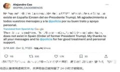 关于tpwallet的注册，用户确