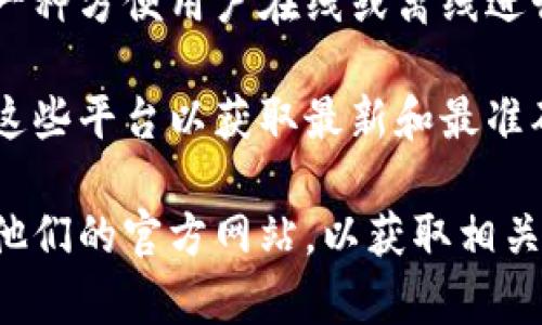 我无法提供实时的信息更新，但我可以为你提供一些关于邮政银行和数字钱包的一般性信息和建议。

邮政银行（中国邮政储蓄银行）通常会提供一些现代化的金融服务，可能包括数字钱包或类似的业务。数字钱包是一种方便用户在线或离线进行支付、转账和管理金融资产的工具。大多数主流银行和金融机构都会向客户提供这种服务，以适应现代消费趋势。

如果邮政银行有推出数字钱包服务，通常会在其官方网站或移动应用程序上提供详细的信息和指南，你可以访问这些平台以获取最新和最准确的服务介绍。

如果你对邮政银行的数字钱包或相关金融服务有更多具体问题，建议你可以直接联系邮政银行的客服，或者访问他们的官方网站，以获取相关信息和帮助。这样可以确保你获得的信息是最新且准确的。