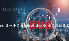 TPWallet 是一个多链钱包，