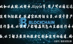 TPWallet 是一个多链数字钱