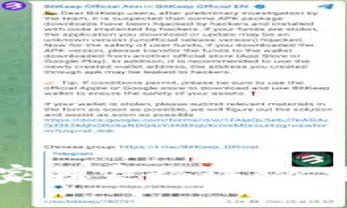 去TPWallet挖矿的专家独家秘诀：你需要了解的条件和准备