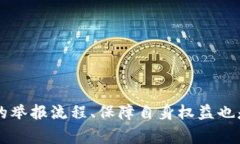 数字钱包在很多情况下是