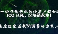 数字钱包的开通地点：各