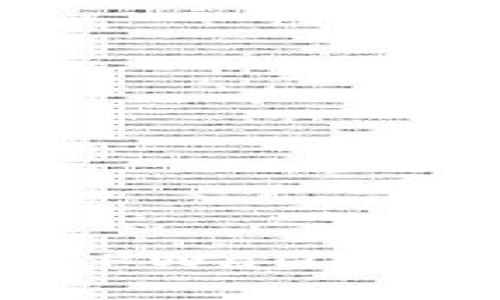 专家独家揭秘：如何在TPWallet申请币被盗赔偿的秘诀