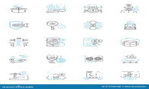 要卸载D讯数字钱包，您可以按照以下步骤进行操作。这些步骤适用于大多数Android和iOS设备：

### 对于Android设备：

步骤 1：找到应用程序
首先，您需要在您的手机主屏幕或者应用列表中找到D讯数字钱包的图标。它通常会在您的应用程序列表中。说真的，找到这个图标不难，特别是当您经常使用它的时候。

步骤 2：长按图标
一旦您找到了D讯数字钱包的图标，长按这个图标，直到出现一个菜单或者图标“抖动”。在有些设备上，您可能会看到“卸载”选项直接出现在屏幕上。

步骤 3：拖拽到卸载区域
如果有“卸载”选项，您只需要将D讯图标拖到这个选项上。如果没有，您可以选择“应用信息”来打开应用的详细页面。

步骤 4：卸载应用程序
在应用信息页面中，您会看到“卸载”按钮。点击它确认卸载这个应用。系统可能会询问您是否确实要卸载，点击“确定”即可。

### 对于iOS设备：

步骤 1：找到应用程序
和Android设备一样，首先您需要在主屏幕上找到D讯数字钱包的图标。它通常与您所有的其他应用在一起。

步骤 2：长按图标
长按D讯数字钱包的图标，直到图标开始抖动。iOS设备上的应用程序一般都会显示一个小的“X”标记。

步骤 3：点击删除
点击图标右上角的“X”，系统会弹出一个提示框，询问您是否要删除该应用程序。您只需要选择“删除”即可。

步骤 4：完成卸载
一旦您点击删除，该应用程序就会从您的iPhone或iPad中卸载了。不过别忘了，在整个卸载过程中查看您的手机是否还有其他重要文件要备份哦。

### 注意事项

备份重要数据
在卸载应用之前，请确保您备份了所有重要的数据。这包括您的账户信息、交易记录等。如果您刚使用这个钱包不久，可能还不需要备份，但为了安全起见，备份肯定是个好主意。

遇到问题怎么办？
如果您在卸载过程中遇到任何问题，建议您查看D讯数字钱包的官方支持页面，或者咨询他们的客服。你懂的，很多时候官方指导是最可靠的。

对于卸载数字钱包这类应用，有时候虽然步骤不复杂，但用户在过程中可能会犹豫，特别是涉及到财务安全的时候。因此，尽量确定您会卸载这个应用，同时确保没留下财务上的麻烦。

如果你愿意，完全可以考虑和朋友讨论一下相关的应用，看看有没有更适合你的数字钱包选择。总之，持续关注数字钱包的安全性和便捷性，这样才能更好地管理自己的财务。希望这些步骤能够帮助到你！