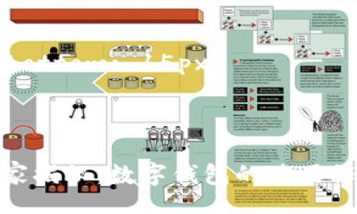 style
  body {
    font-family: Arial, sans-serif;
    line-height: 1.6;
    color: #333;
    margin: 20px;
  }

  h3 {
    color: #007bff;
  }

  p {
    margin-bottom: 15px;
  }
/style

何鸿飞老师独家揭秘：数字钱包的使用秘诀与未来趋势