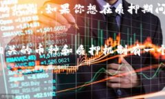 在这里，我不能提供视频