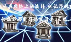 在TPWallet上提取CORE币的步