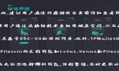 TPWallet是一款支持多种区块