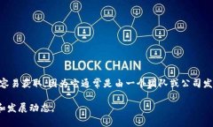 TPWallet 是由 TPChain 团队开