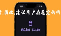 TPWallet 是一个多链数字资