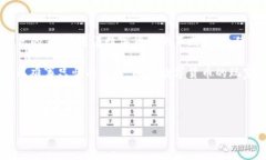 TP数字钱包是什么？全面解