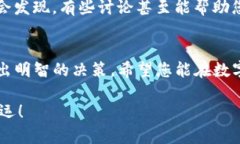 您好！听说您在tpwallet里发