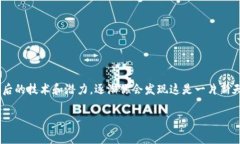 专家独家揭秘：如何轻松