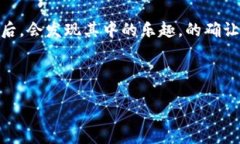 对于如何在BNB（币安智能