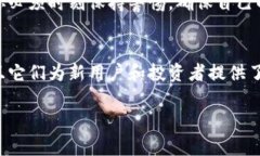   获取TPWallet空投币的专家