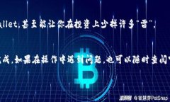   专家揭秘：如何快速下载