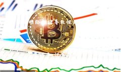    从交易所提币到TPWalle