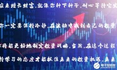 DC数字钱包概念股：专家独