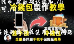 是的，TPWallet支持BEP20代币